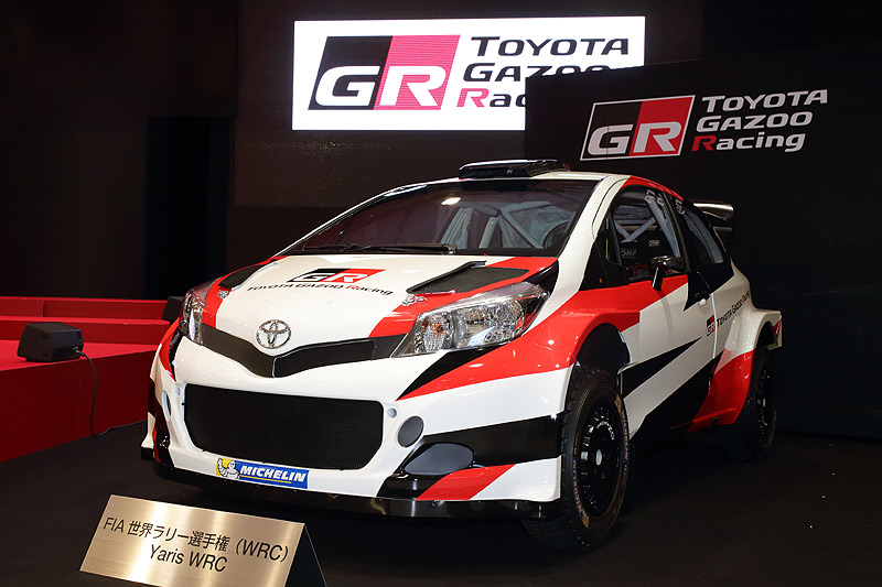 圖片來源：Toyota Gazoo Racing