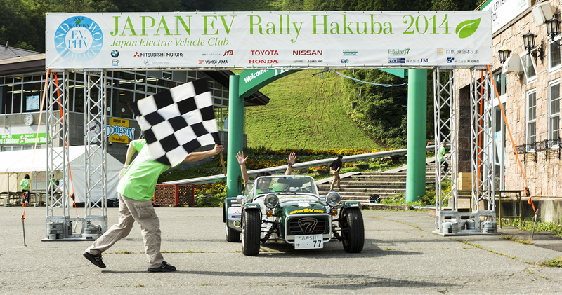 圖片來源：Japan EV Rally