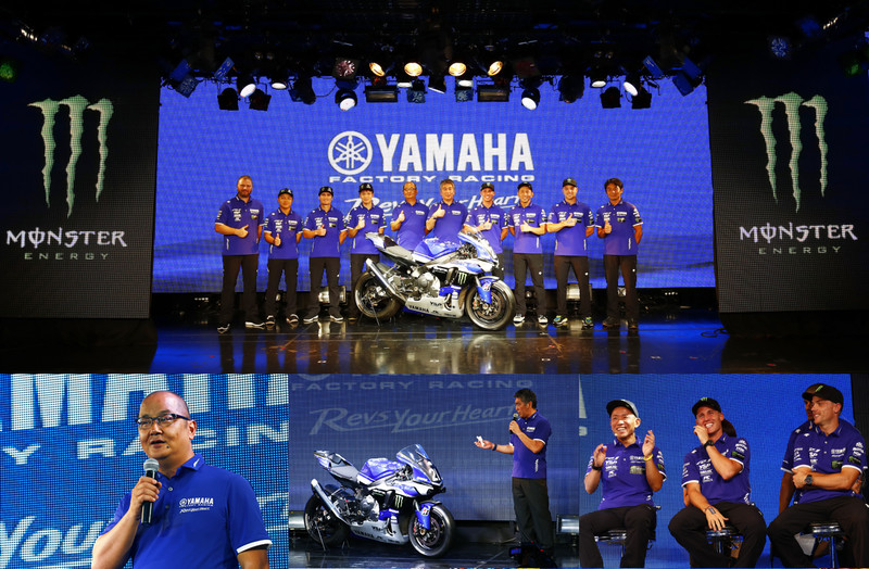 圖片來源：Yamaha