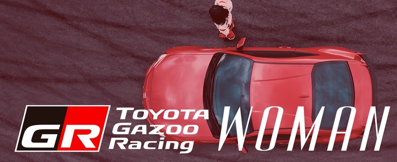 圖片來源：Gazoo Racing