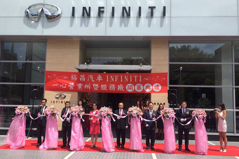 圖片來源：Infiniti Taiwan