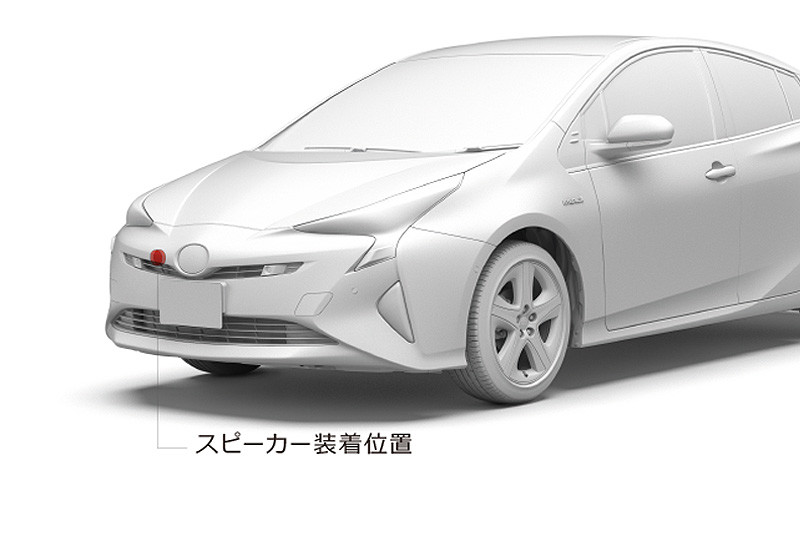 圖片來自：Toyota