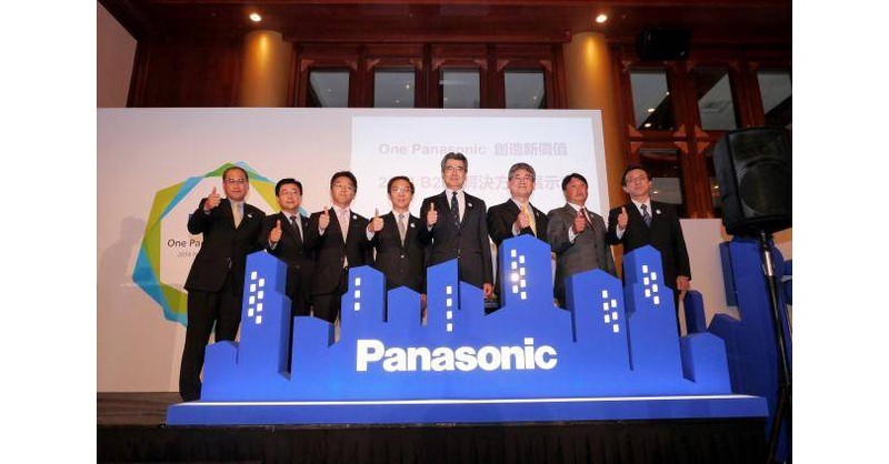 圖片來源：Panasonic