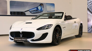 為追隨榮耀而生 全球限量《Maserati GranCabrio Sport Sessanta Edition》現場直擊