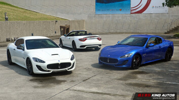 60週年限量版《Maserati GranTurismo Sport Sessanta Edition》實車亮相