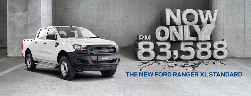 圖片來源：SDAC Ford Malaysia