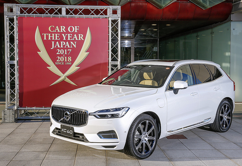 17 18 Jcoty日本年度風雲車揭曉新世代 Volvo Xc60 獲得殊榮 國王車訊kingautos