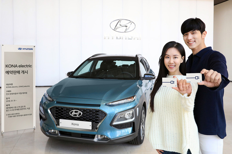 圖片來源：Hyundai