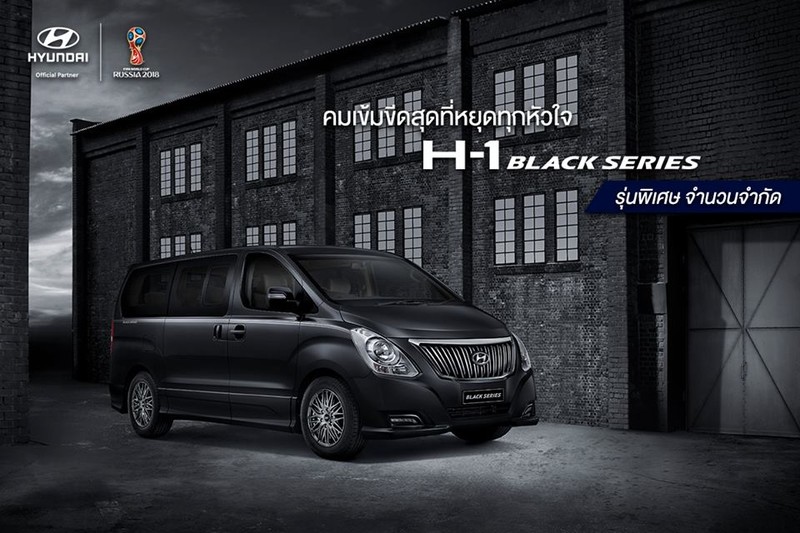 圖片來源：Hyundai Thailand
