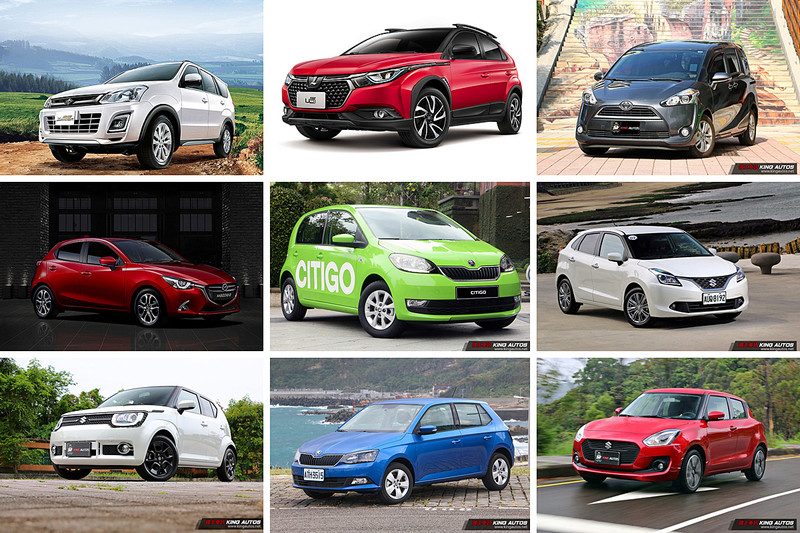 圖片來源：King Autos、Luxgen、Mazda、中華汽車