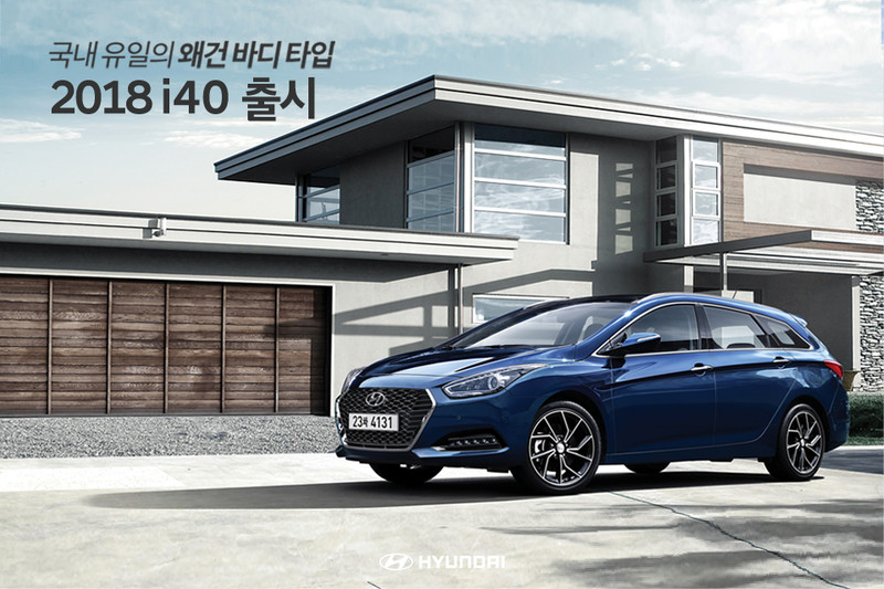 圖片來源：Hyundai