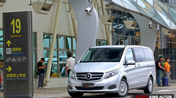 【市場分析】商務 休旅兩相宜 臺灣市場7人座以上商旅車款彙整