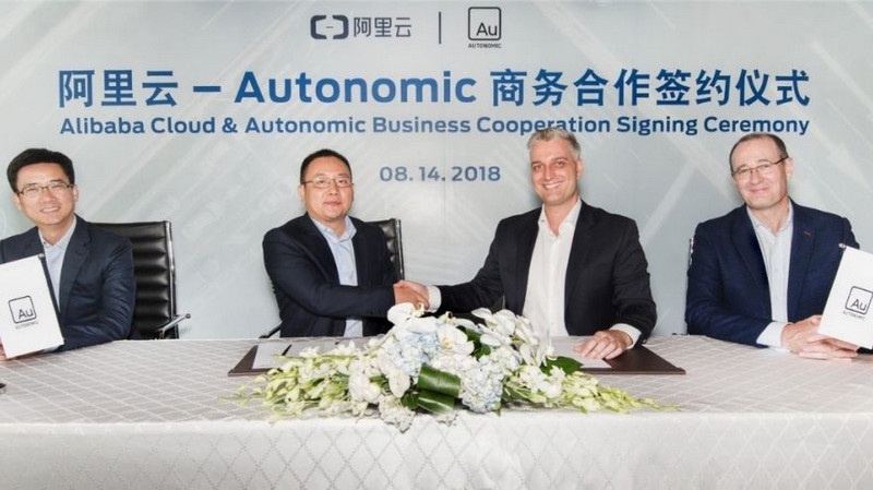 強化中國市場智慧行車領域 《Ford》分別與《百度＆阿里雲》簽署合作意向與備忘
