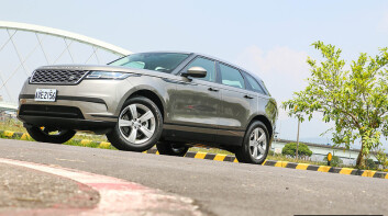 美型不是誘人的唯一理由─《Range Rover Velar S P250》試駕報導