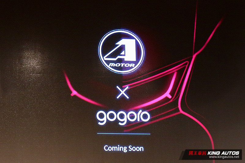Aeon、PGO確定聯手《Gogoro》 電動機車一方勢力儼然成形