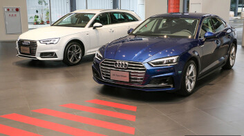 《Audi A4》與《A5 Sportback》安全同步升級 9款新車型標配ACC與AEB