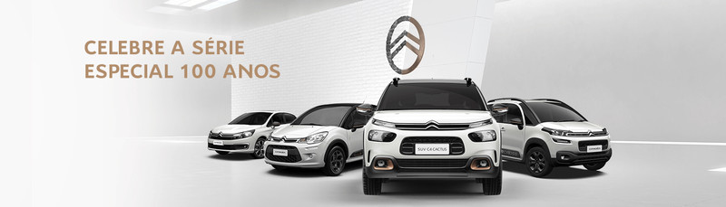 圖片來源：Citroën Brasil