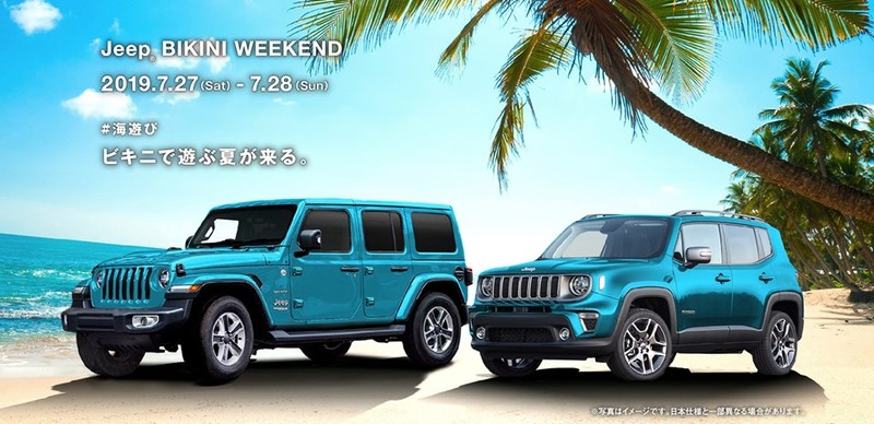 圖片來源：Jeep Japan