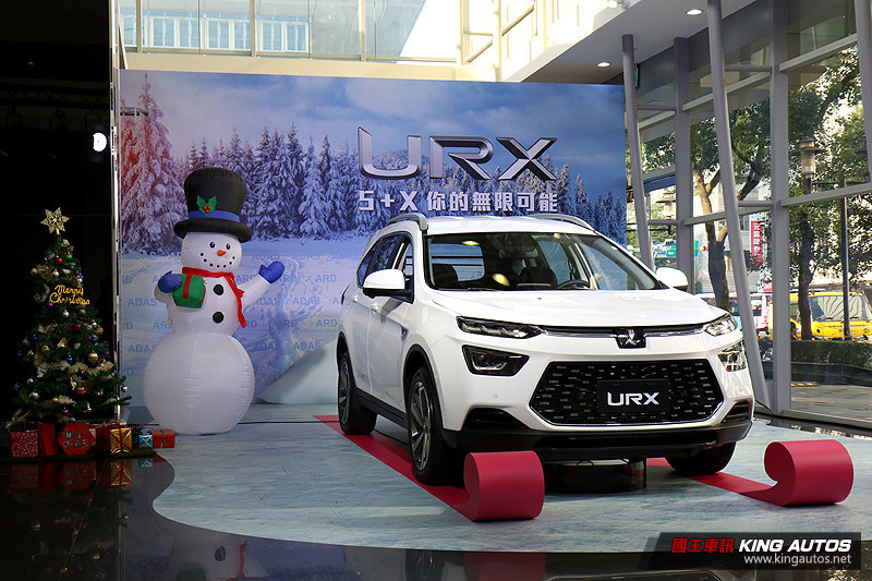 品牌車系重整首發新作 《Luxgen URX》84.8萬元起正式發表