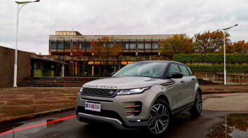 不跟風的經典時尚不敗款！Range Rover Evoque P250 R-Dynamic SE（260萬元起）