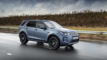 綜效馬力309匹《Land Rover Discovery Sport》攜手《Range Rover Evoque》追加PHEV動力