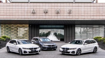 開著《BMW 3 Series》房車/旅行車入住頂級飯店 汎德推出《The 3》體驗之旅