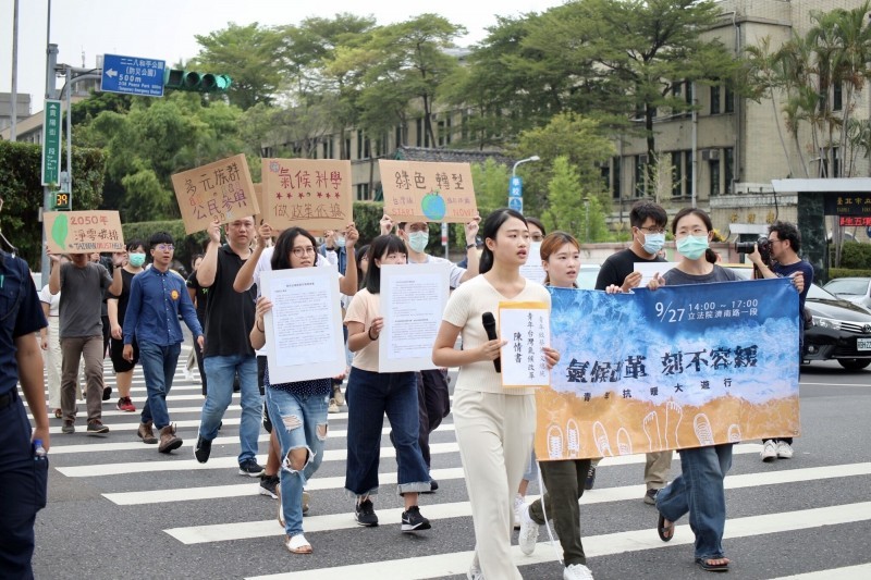 圖片來源：台灣青年氣候聯盟