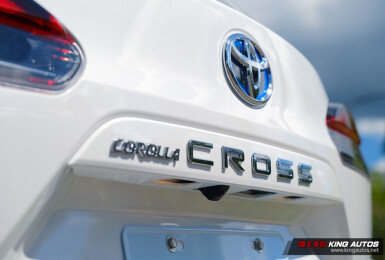 DIY恐釀火災！和泰發出《Toyota Corolla Cross》顧客滿意服務活動