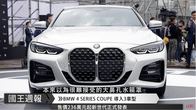 《國王車訊-熱門週報》其實本人比照片好看,只是掛上車牌可能就......... 《國王車訊-熱門週報》其實本人比照片好看,只是掛上車牌可能就.........