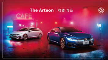 五門獵跑追加入門車型！1/23起進駐展間《Volkswagen Arteon》 149.8萬元起正式上市