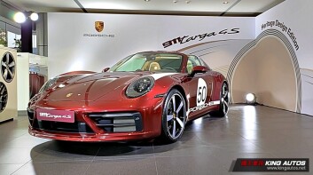792萬元起《Porsche 911 Targa》國內發表!更有破千萬台幣《911 Targa 4S Heritage Design Edition》限量特仕版