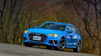 美學取勝《Audi A4 Avant》價格親民 操控極品 前驅夠強 不必硬上四驅！