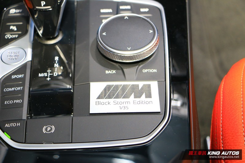 車重減輕約15公斤 零百加速快0.1秒《M235i xDrive Gran Coupe Black Storm Edition》268萬元起 全台限量35台