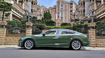 《Audi A5 Sportback 40 TFSI S Line》小改款試駕︱搶眼又安全的科技型男！