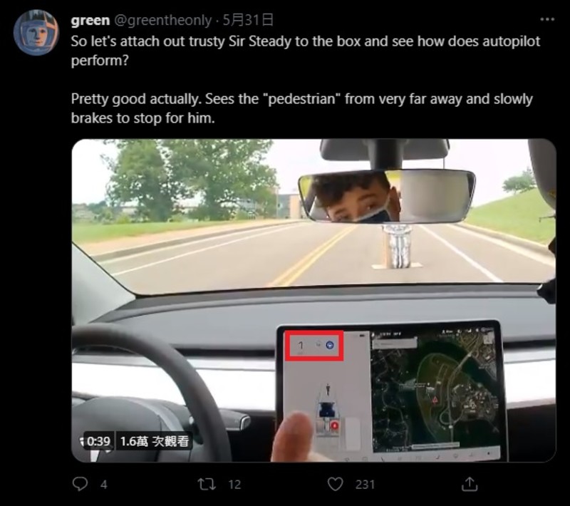《Tesla》純視覺Tesla Vision再爆安全疑慮！外媒實測：測不到也停不了