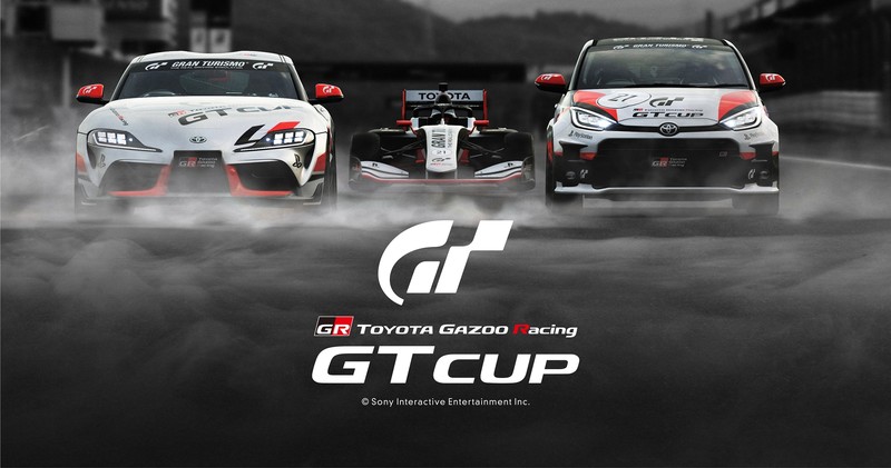 牛魔王、暴力鴨全都能開！2021《Toyota GAZOO Racing GT Cup》開始報名，熱血賽車迷怎能錯過？