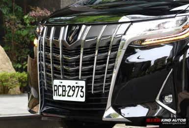 國王車訊kingautos 每日即時更新國內外新款汽車車訊 全球汽車賽事 試駕報告 超跑介紹等最讚的汽車情報 並收錄超過80種以上汽車品牌的深入資訊