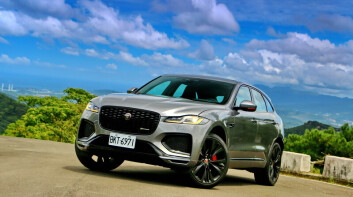 寧靜與動感、還有感動！《Jaguar F-Pace》小改款（二）沒試過先別論斷