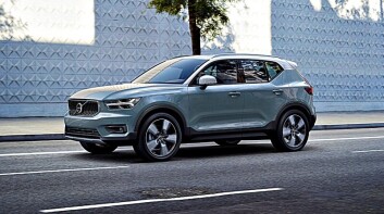 車價狂降41萬太驚人!《Volvo》農曆年前優惠不斷:入主享超低頭款、72期高額分期