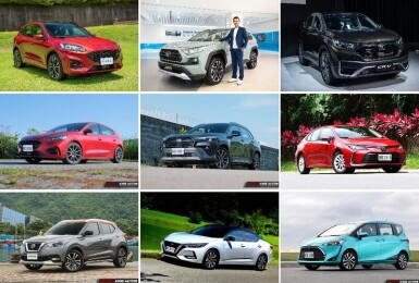 2021年《台灣車市銷售排行》出爐：賣最好的汽車品牌跟車款Top10