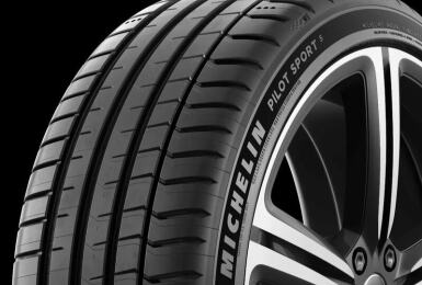 第五代性能街胎《Michelin Pilot Sport 5》亮相｜高性能與時尚美學相得益彰