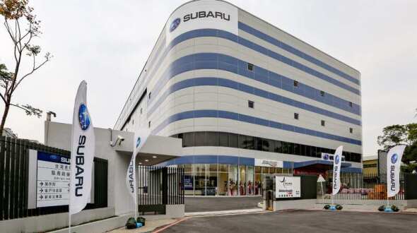 《Subaru》新春健檢活動到29日止 全台展示中心及服務廠大年初四起恢復營運