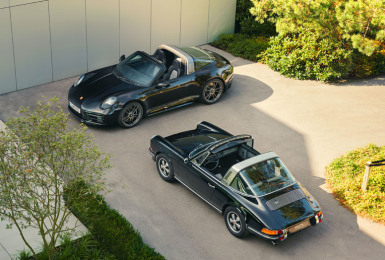 當千萬級《911》限量車款遇上經典老保 《Porsche Design》慶祝成立50週年 