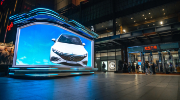 裸視3D展演｜賓士純電豪華旗艦EQS台中高雄登場