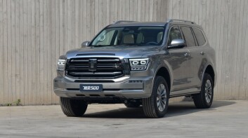 衝著《Toyota Land Cruiser Prado》而來？長城汽車五、七人座《Tank 500》登場 售價200萬以內