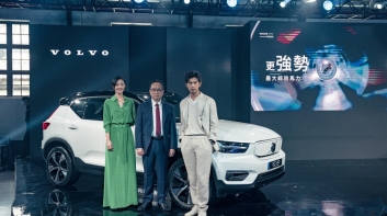 國內豪華品牌PHEV銷量王者！新年式《Volvo PHEV》車系全新上市 455匹最大馬力