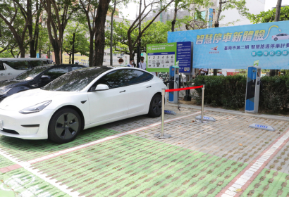 電動車隨停隨充超方便！台南增12個「智慧充電停車格」 預計明年4月底前完成60個