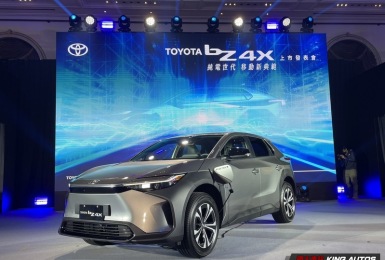 純電神車《Toyota bZ4X》搶先報：159.9萬元、續航力達626km，明起開放線上訂購