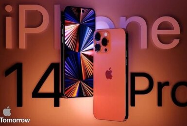 最新 iPhone14「日落橘」新色曝光｜將不再有 Mini 機  售價竟三萬有找！？