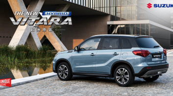 《Suzuki》購車優惠出爐：賞車試乘送好禮、入主《Vitara》送抗UV隔熱紙與代車險